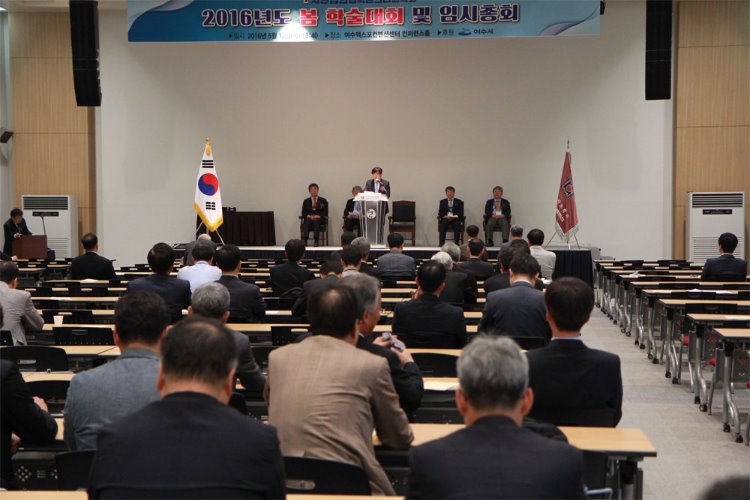 임시총회 전경.JPG
