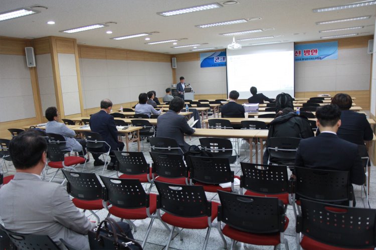 콘크리트품질관리제도개선위원회 세션.JPG